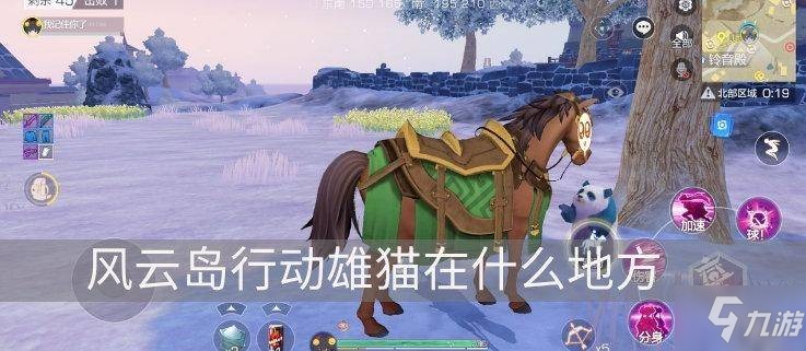 三肖必中特三肖必中,赛马会精准三肖秘籍分享_移动版1.36