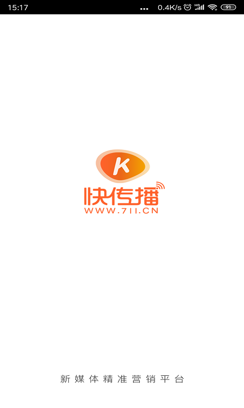 新澳门精准免费大全,新澳门精准在线资源大全_旗舰版0.09