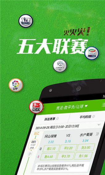 2024年新澳门天天开彩免费资料,2024年澳门最新彩票开奖信息发布_未来版3.85
