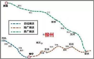 柳广铁路官方最新消息更新,最新动态查询报告