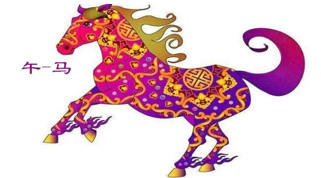 今晚新澳门特马开什么生肖,今晚新澳门将开奖生肖揭秘_潮流版3.51