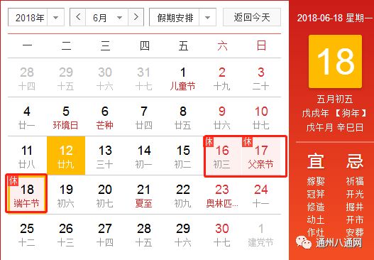 2024今晚香港开特马开什么,2024年香港今晚彩票开奖信息查询_移动版3.61