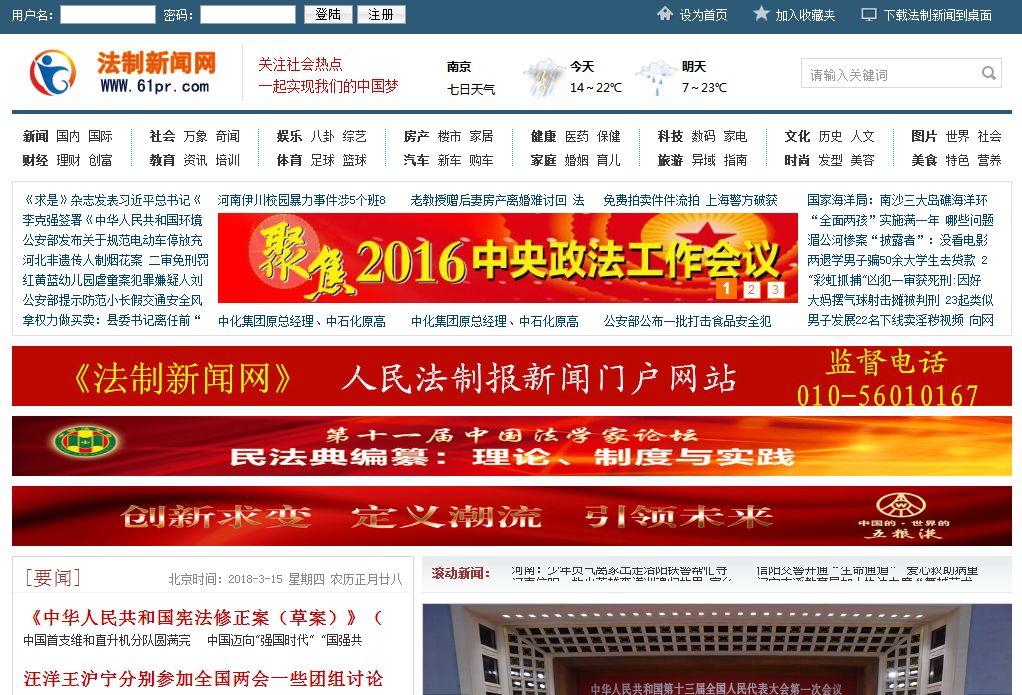 新澳门内部一码精准公开网站,新澳门一码公开平台上线_创新版4.11