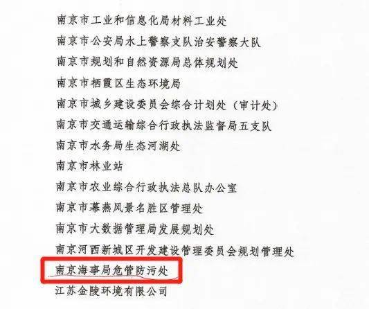 2024新澳门马会传真成语平特,2024新澳门马会传真成语丰富解析_先锋版6.22