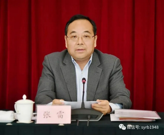 太原市委书记最新人选揭晓