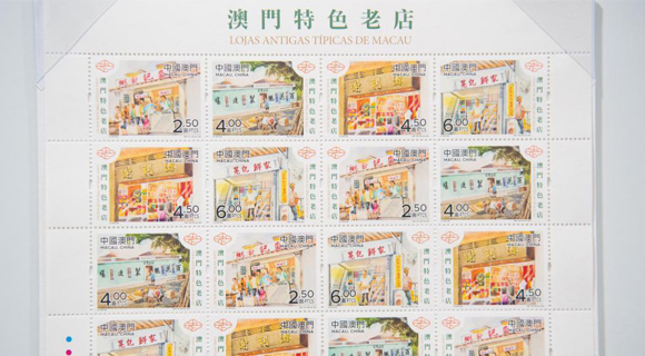 今晚澳门开码特马,今晚澳门开启新一轮彩票抽奖_潮流版0.34