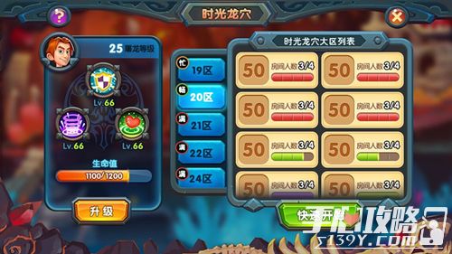 新奥门特免费资料大全火凤凰,焕新传奇火凤凰完全指南_冒险版7.99