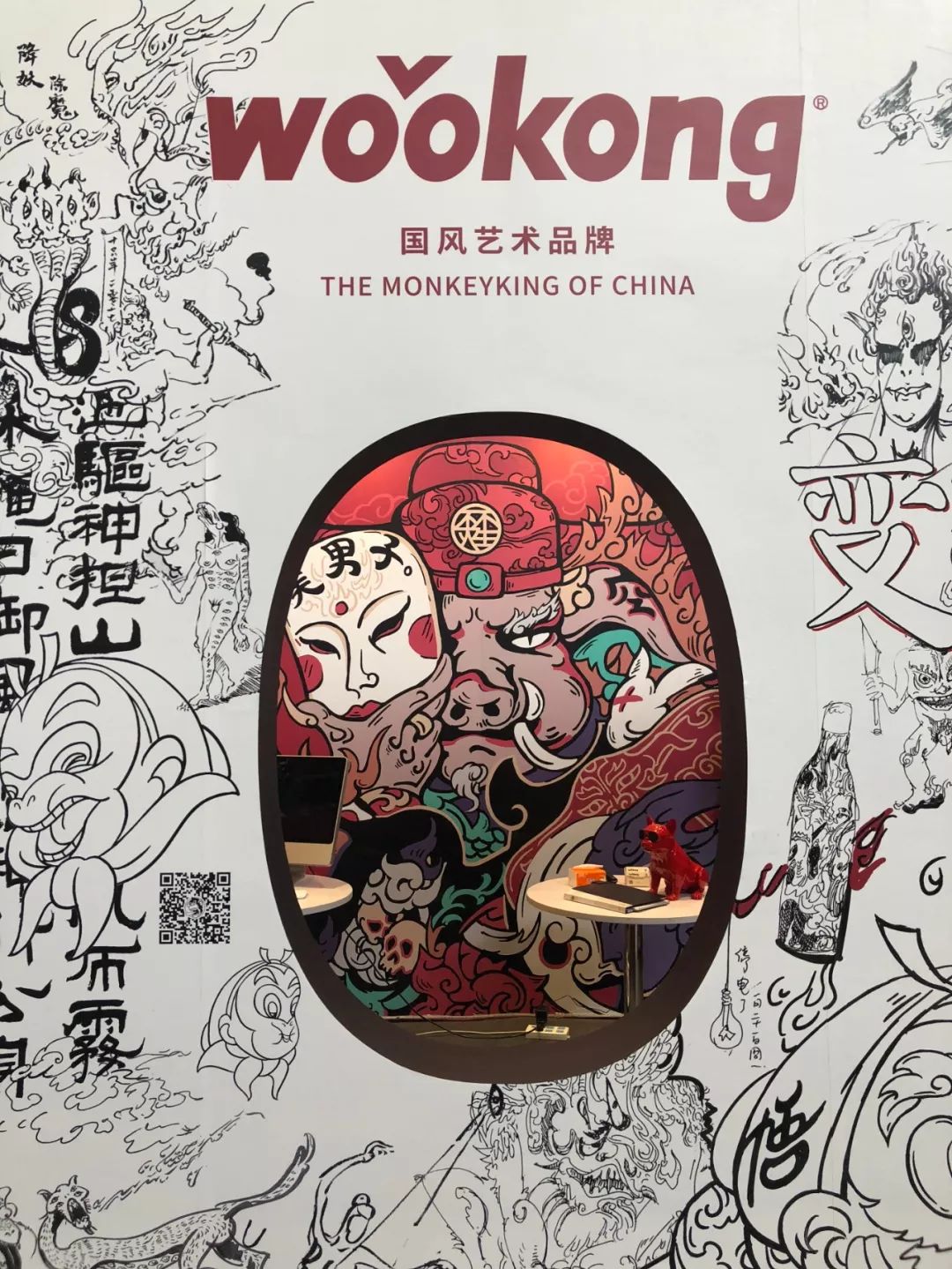 四连二八一六看打一正确生肖,四二八一六谜面解析生肖_潮流版3.32