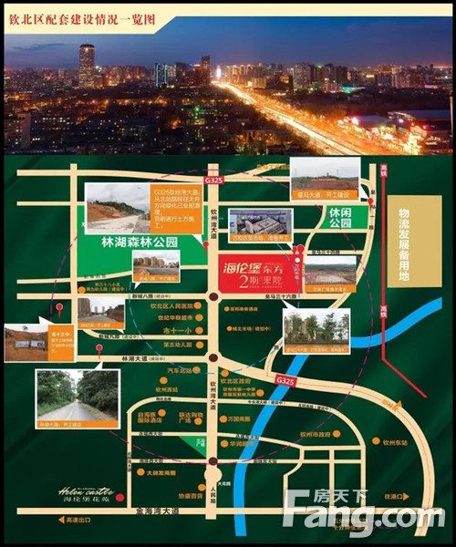 钦州钦北新城规划与最新消息揭秘