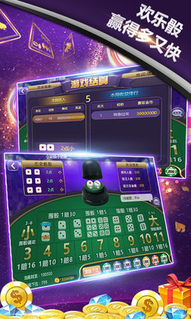 新澳门4949正版大全,全新澳门4949正版合集发布_游戏版0.19