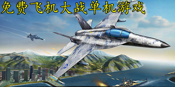 新澳门4949正版大全,全新澳门4949正版合集发布_游戏版0.19