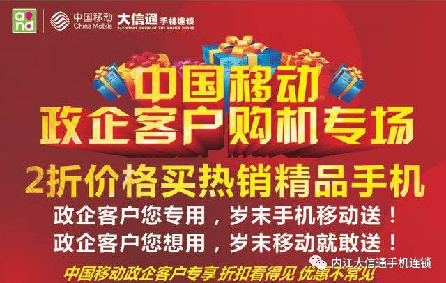 2023澳门天天开好彩大全,2023澳门好运大揭秘_移动版2.55