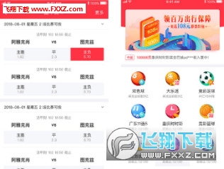 全年资料免费大全资料打开,全年免费资料汇总与下载_旗舰版7.26