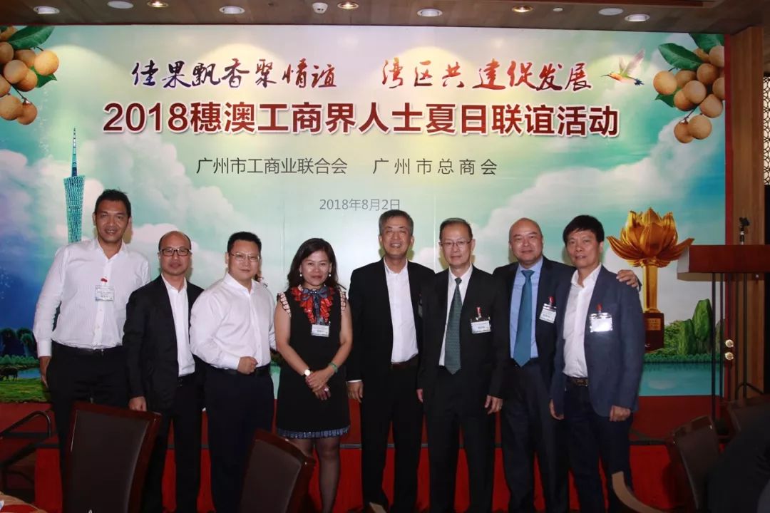 新澳今天最新资料水果爷爷,新澳今日资讯:水果爷爷的最新动态_智慧版2.44