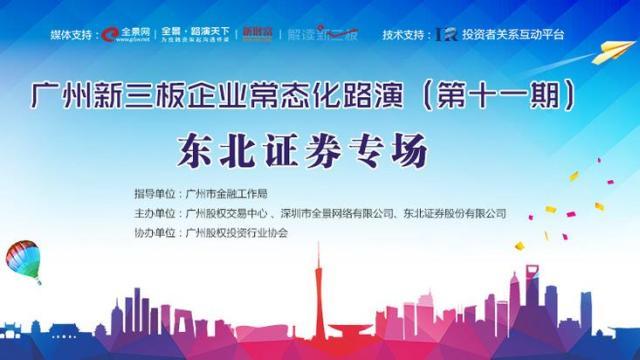 新澳门三期必开一期,新澳门三期必定开出新一期_创新版1.17