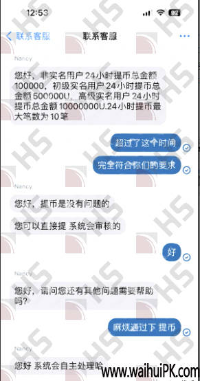 一一肖一码,新标题:一肖一码中奖攻略揭秘_娱乐版2.8