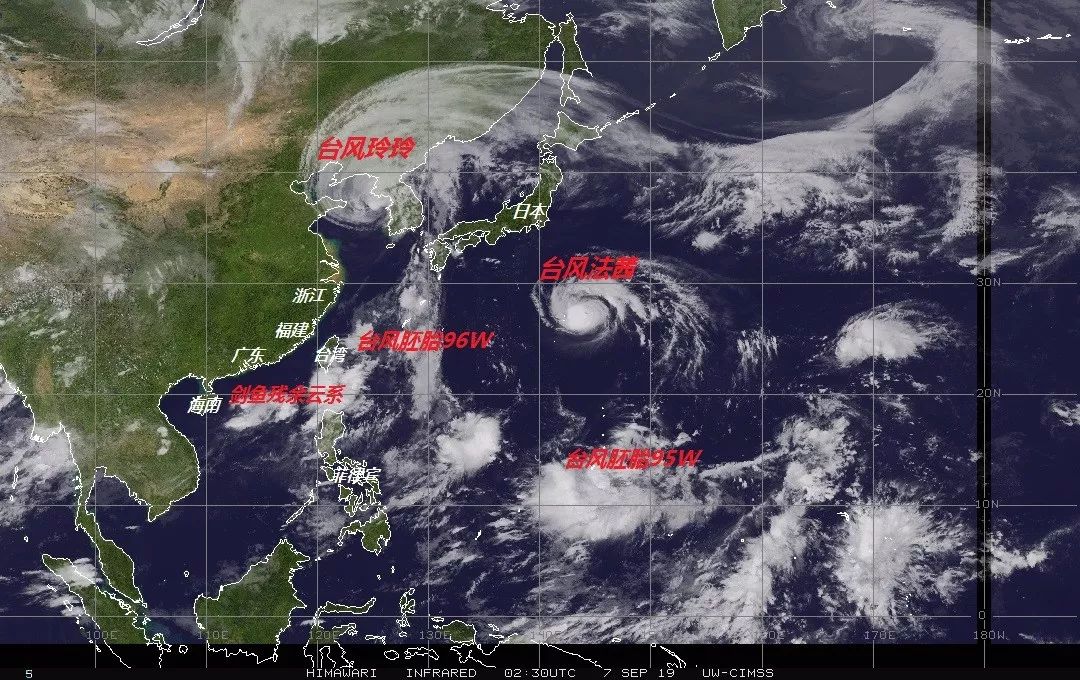 第十六号台风最新动态及图片更新