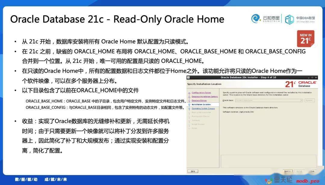 性执行策略讲解:新奥门特免费资料大全今天的图片::_云端版29.12.62