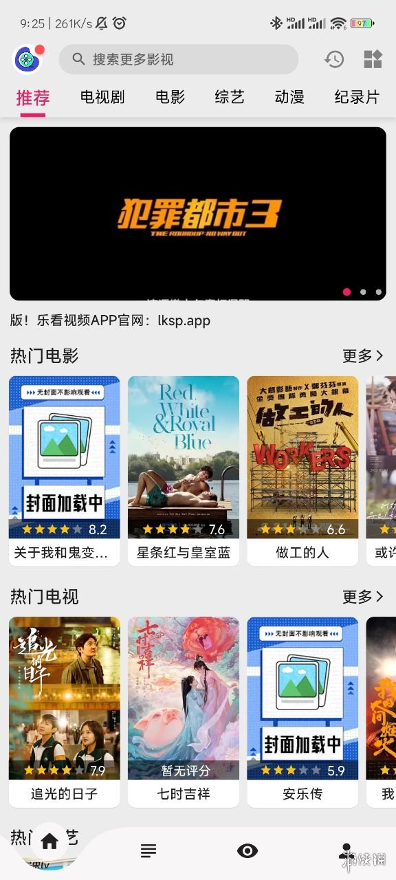 实地分析数据计划:2024年正版资料免费大全挂牌_游戏版98.78.9