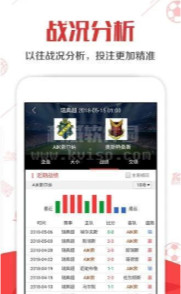 地数据验证分析:2024澳门精准正版资料大全:_游戏版30.14.21