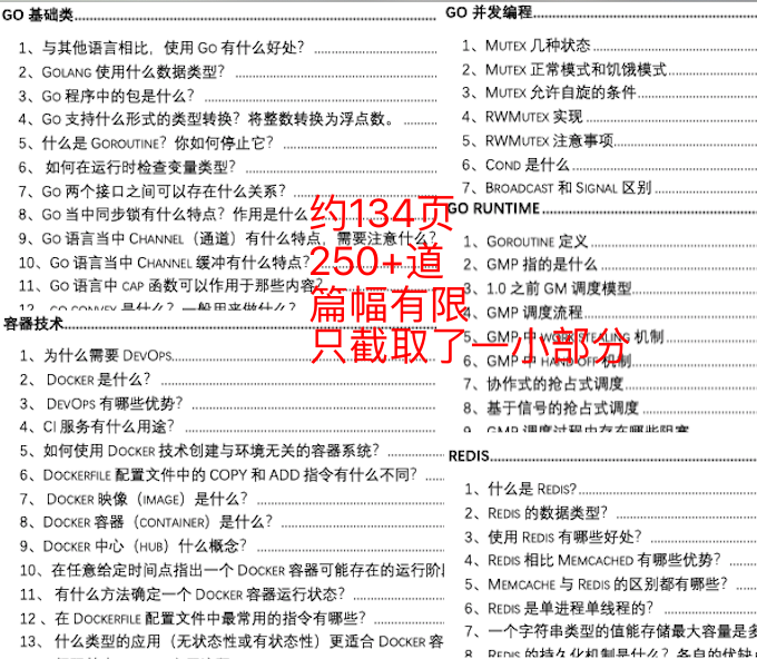 整合实施:2024新澳资料大全::_FHD50.87.35