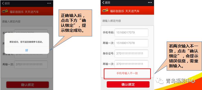 验证方案:澳门天天彩期期精准,澳门天::_优选版60.94.43
