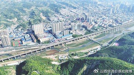 山西柳林县最新消息简报,县域动态与新闻速递