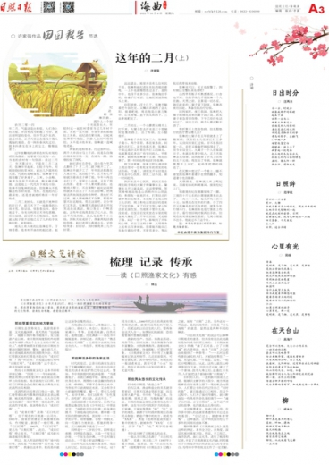 解析词汇:管家婆一肖一码最准资料92期::_V265.41.83