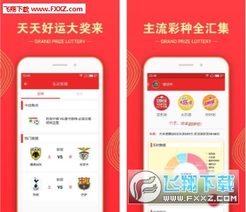 实时信息解析说明:看香港正版精准特马资料_界面版32.83.11