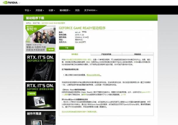 快捷问题解决方案:新澳门免费资料大全新牌门_界面版70.48.72