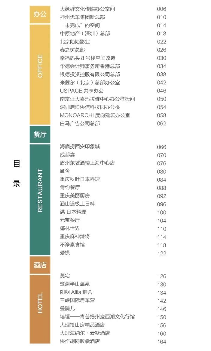 经典案例解释定义:2024新澳门的资料大全_顶级款77.98.71