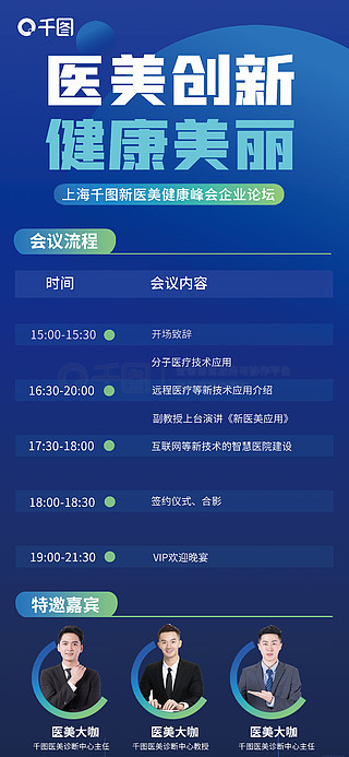 快速设计响应计划:新澳全年免费资料大全_ios98.7.3