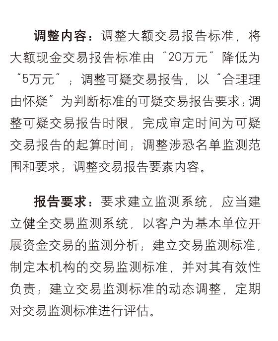 实地考察数据执行:惠泽天下资料大全二四六_bundle27.59.92