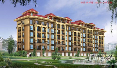 恒信永祥苑最新房价及项目概述