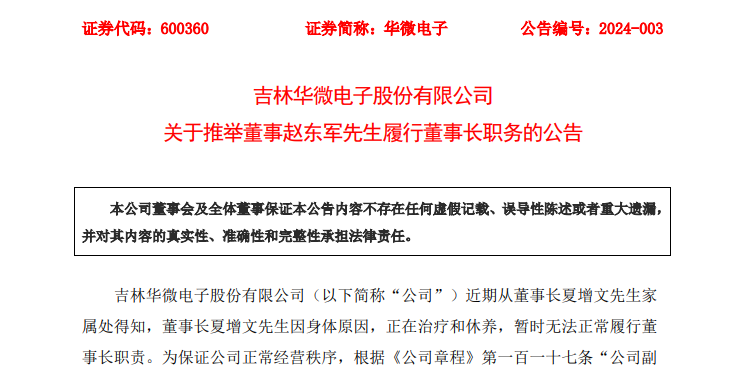 专业解析说明:香港二四六开奖资料大全_微厂一_3D99.69.89