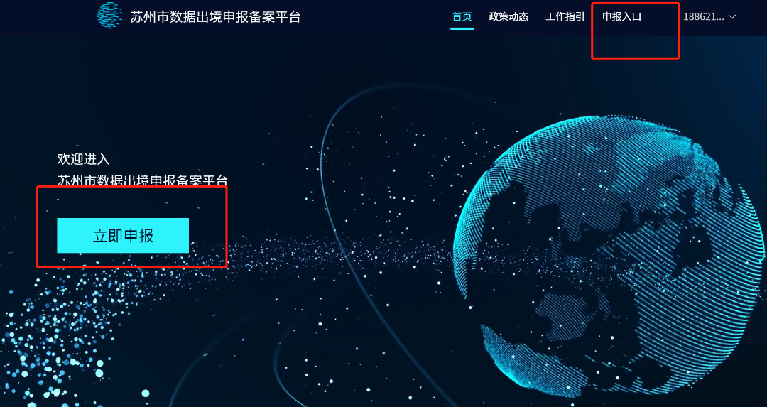 深入应用数据执行:今天晚上澳门三肖兔羊蛇_The14.44.6