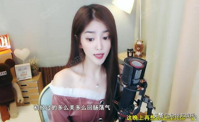 最新YY新闻头条八卦,揭秘娱乐热点,快速获取渠道!