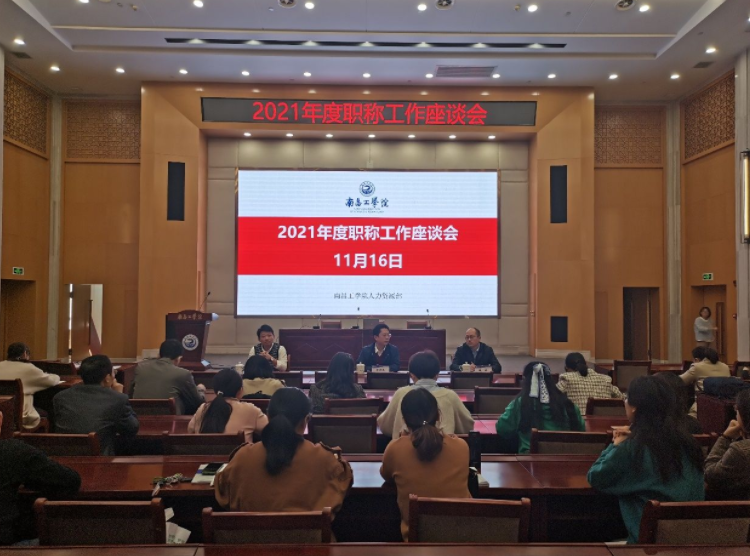 朱读稳最新消息,升职轨迹及朱的读音