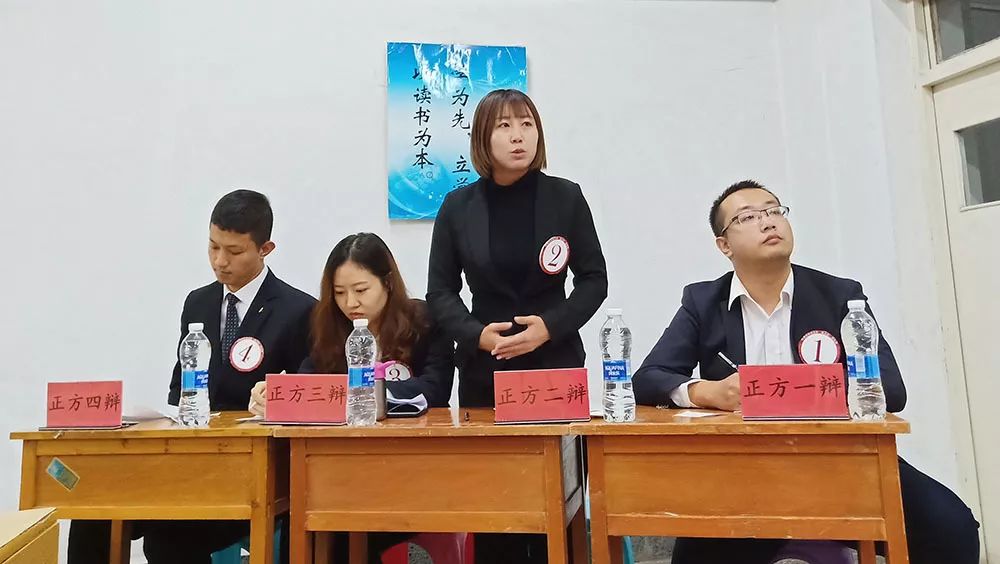 朱读稳最新消息,升职轨迹及朱的读音