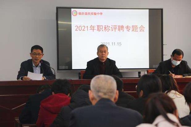 朱读稳最新消息,升职轨迹及朱的读音