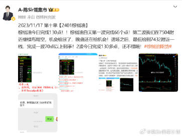 现状说明解析:一一肖一码_iShop96.9.35