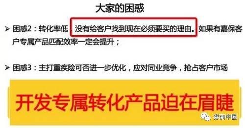 标准化流程评估:澳门四连尾100元赔多少_V版5.96.25