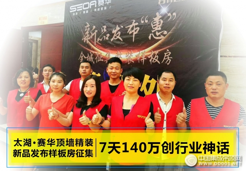 华莱健最新动态,从2017到2020的消息更新