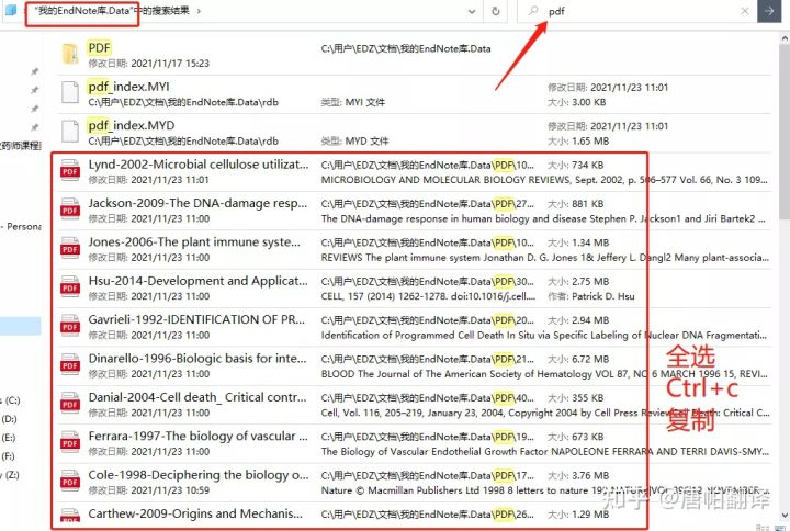 安全策略评估:澳彩资料免费长期公开_BT49.9.92