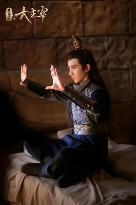 大主宰最新章节免费阅读,在线阅读吧