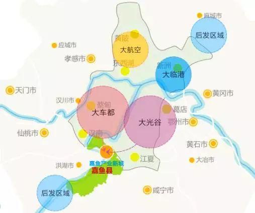 嘉鱼产业新城最新消息速递,产业进展与新闻动态更新