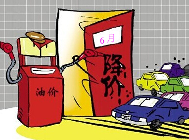 今日油价调整最新消息及时间表(2017年更新)