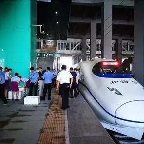 渝万高铁最新时刻表发布,快速查询车次时间!