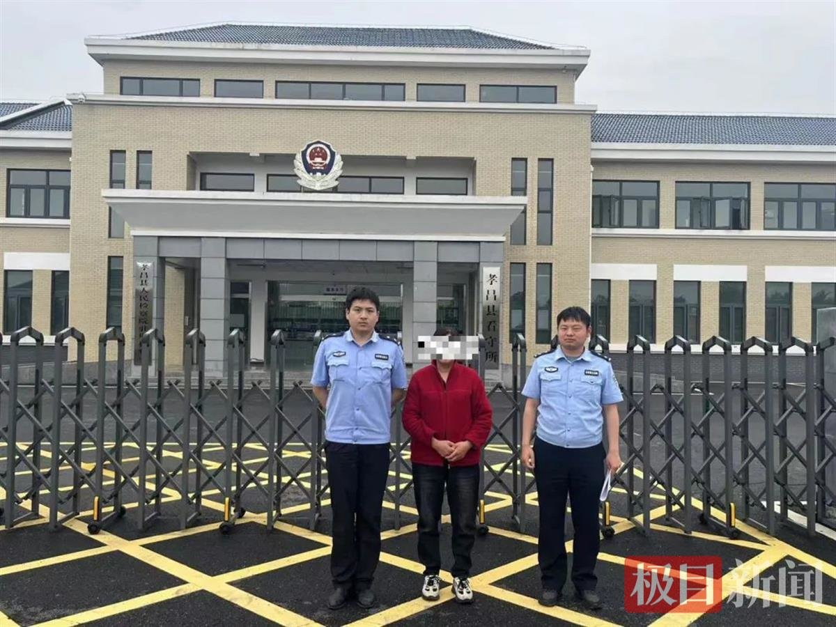 孝昌公安局最新动态,胡国相关新闻揭晓