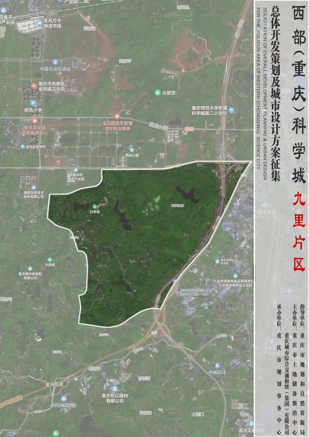 重庆陶家隧道最新消息,施工单位负责人透露最新进展报告